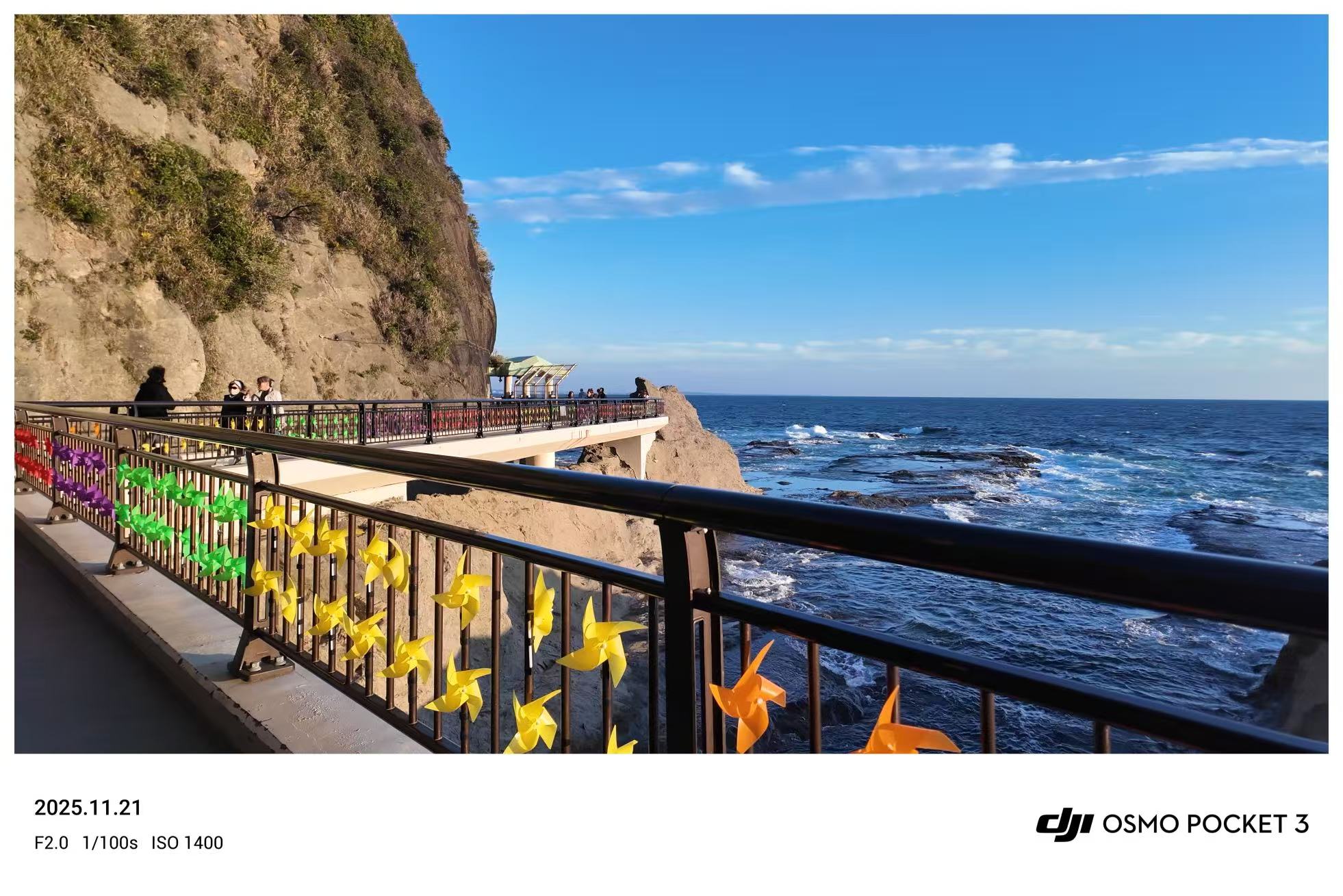 风景·自然 - 照片1