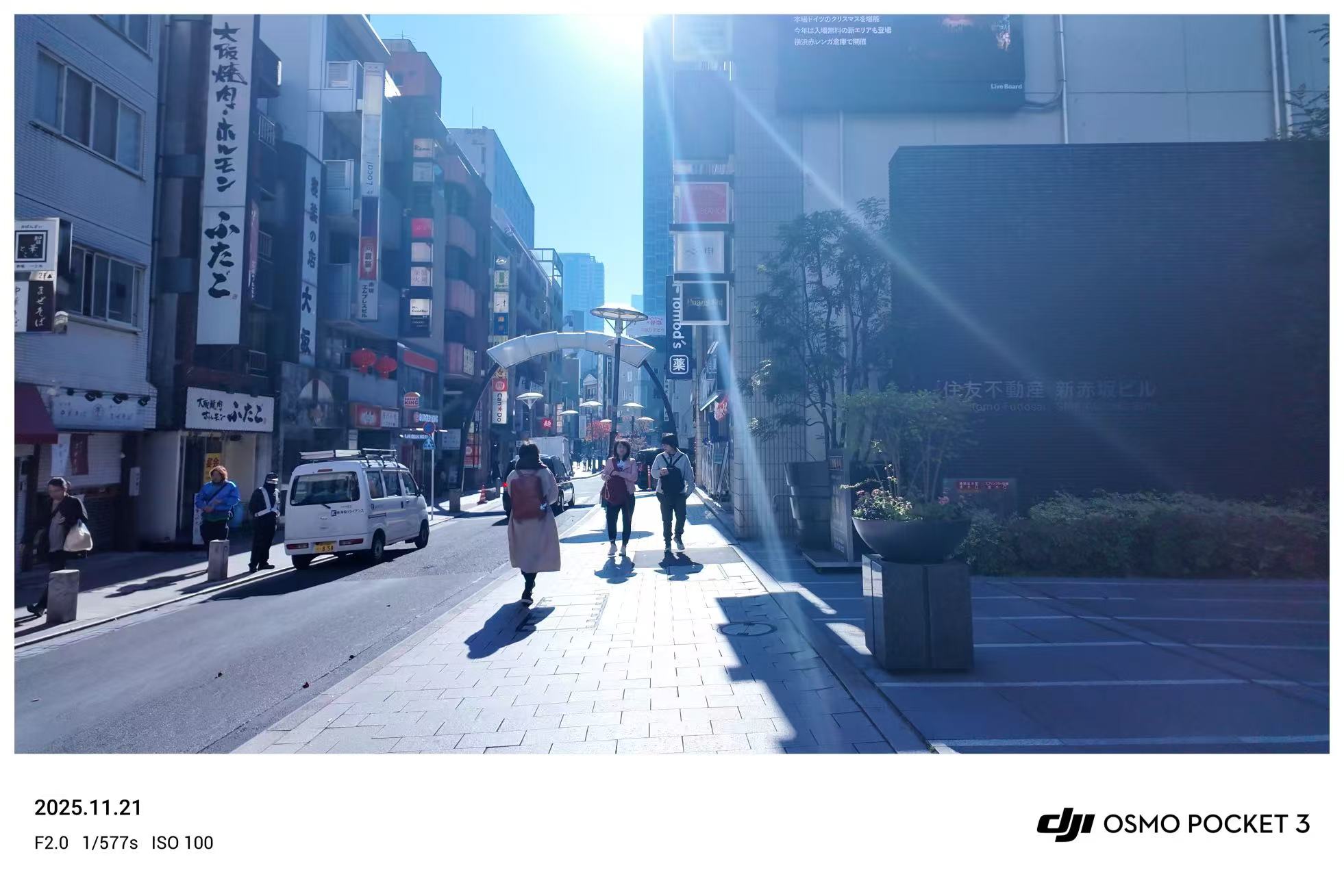 风景·自然 - 照片4