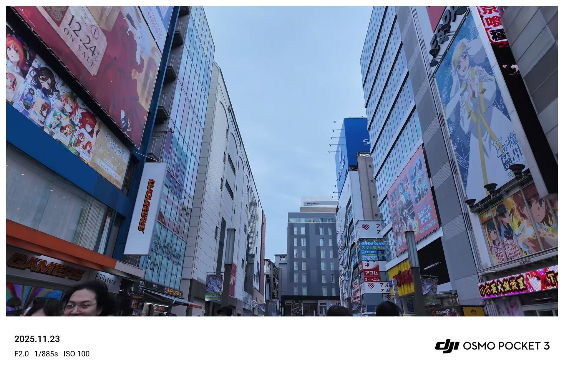 风景·自然 - 照片7