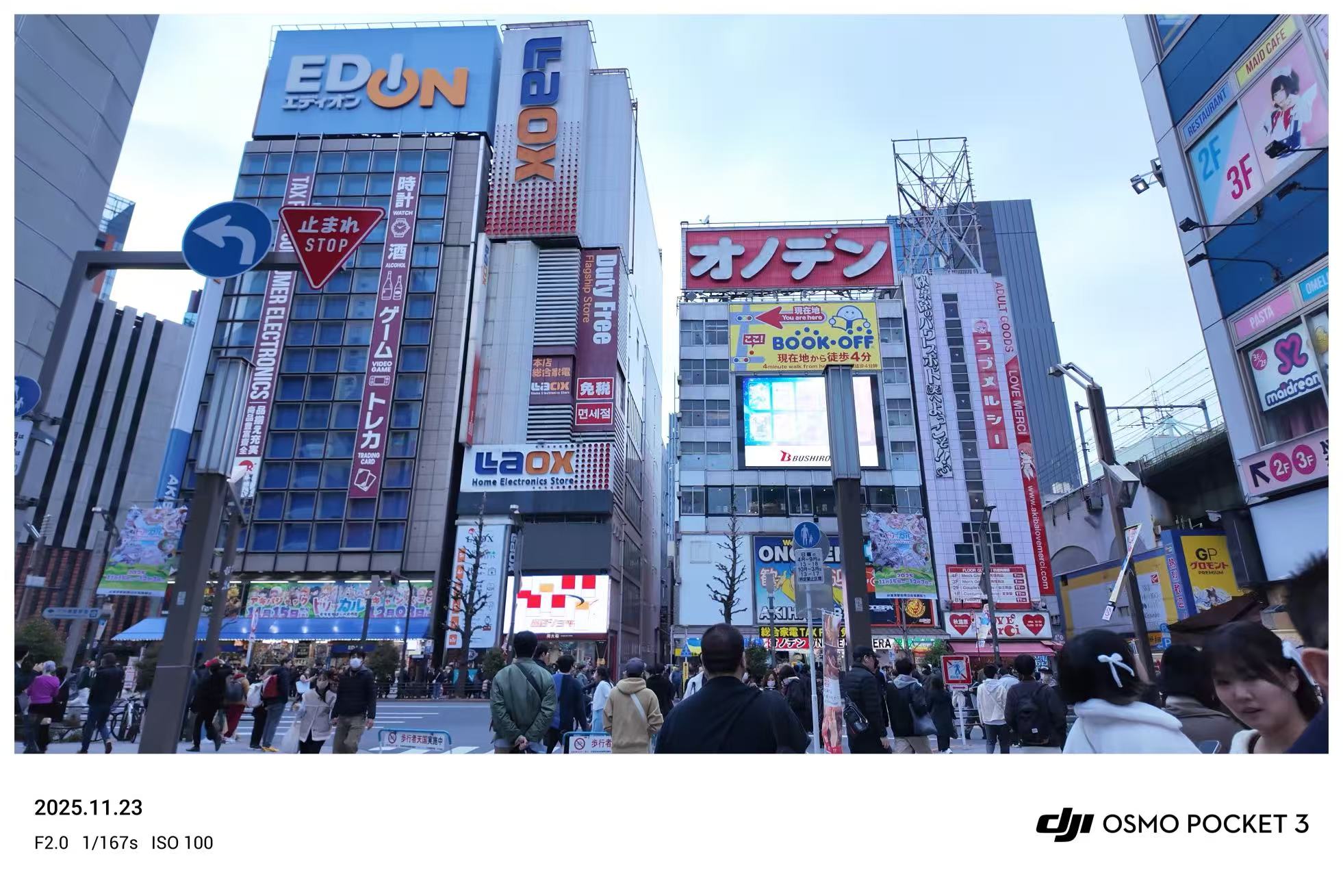 街景·建筑 - 照片5