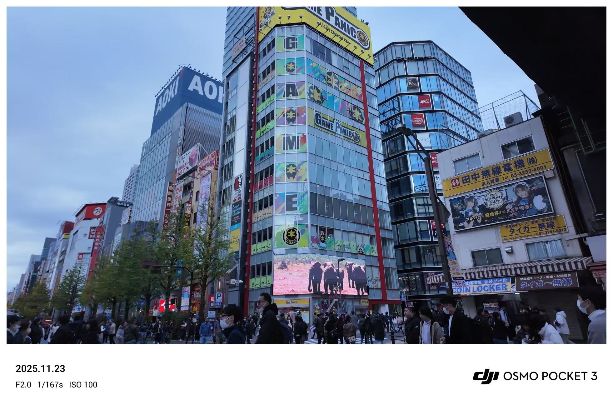 街景·建筑 - 照片11