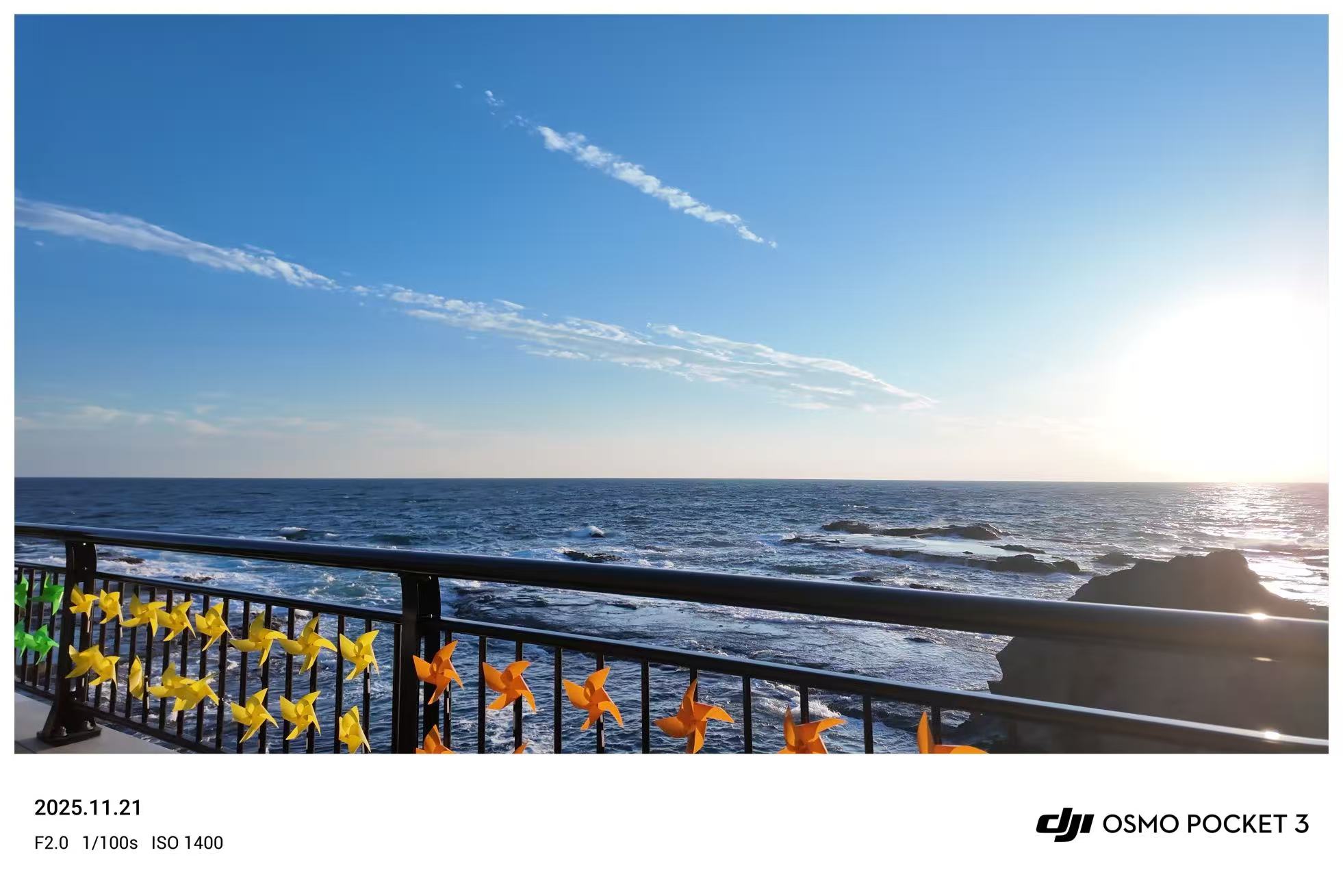 人文·生活 - 照片9