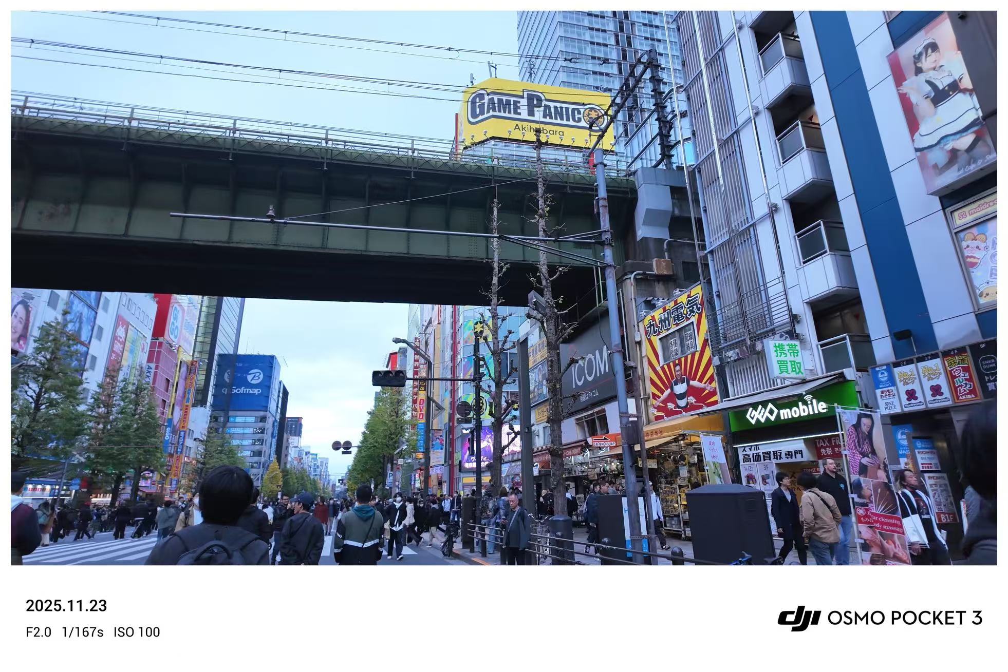 趣味·记录 - 照片6