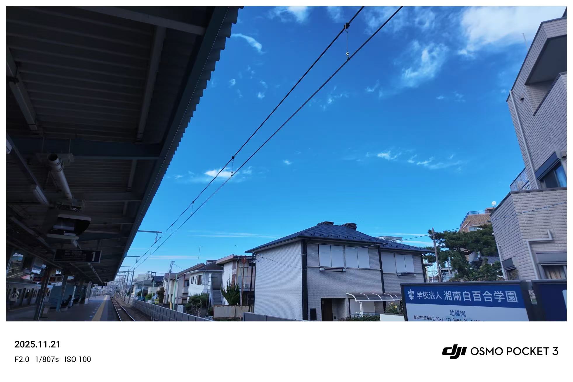 趣味·记录 - 照片7